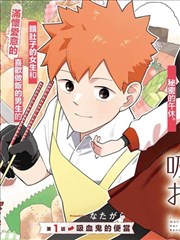 王也角色头像